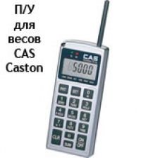 Весы крановые CAS 5THD TW-100 (TWN)