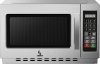 Печь СВЧ Airhot MICRO WAVE AMW-1100NE-II 34L DIGITAL