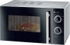 Печь СВЧ Airhot WP900-23L M